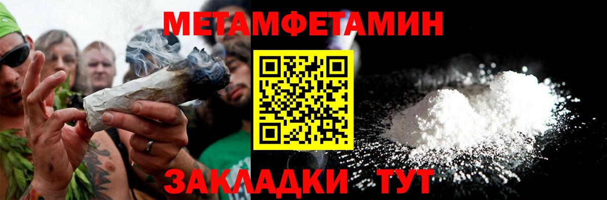 АМФ  Вход с VPN  АМФ  Ипатово  АМФ 97% 