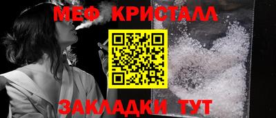 дмт Донской