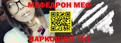 дмт Донской