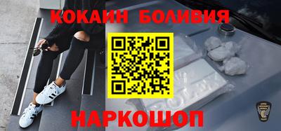 мефедрон мука Дубна