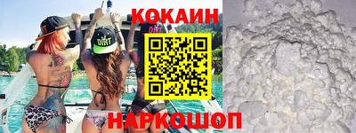 дмт Донской