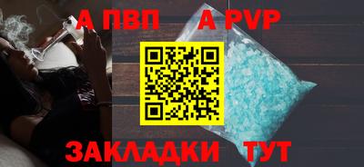 мефедрон мука Дубна