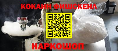 дмт Донской