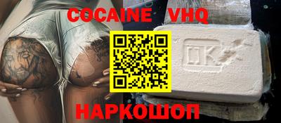 дмт Донской