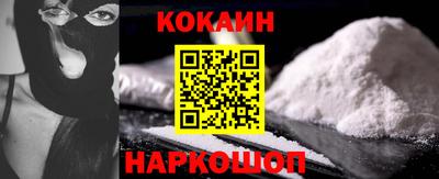 мефедрон мука Дубна