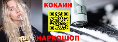 мефедрон мука Дубна