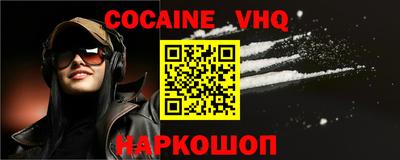 дмт Донской