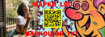 кокаин Донецк
