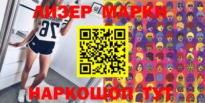 мефедрон мука Дубна