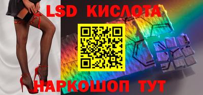 мефедрон мука Дубна
