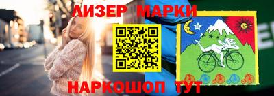 мефедрон мука Дубна