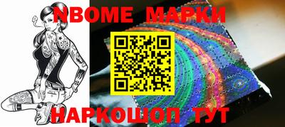 мефедрон мука Дубна
