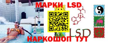 мефедрон мука Дубна