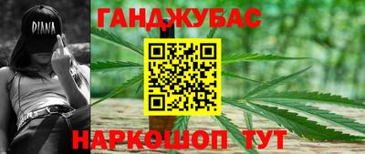 мефедрон мука Дубна