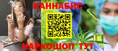 кокаин Донецк