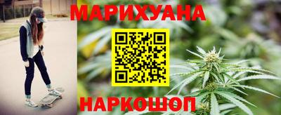 мефедрон мука Дубна