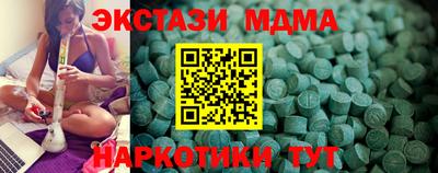 дмт Донской