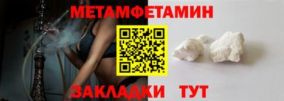 дмт Донской