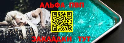 дмт Донской