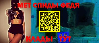 кокаин Донецк