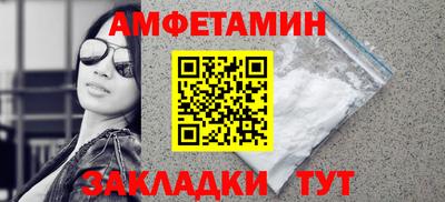 мефедрон мука Дубна
