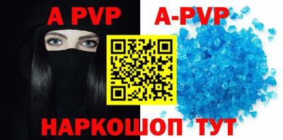 дмт Донской