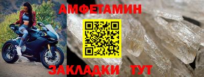 мефедрон мука Дубна