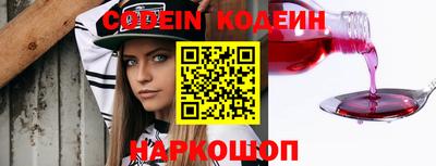 дмт Донской