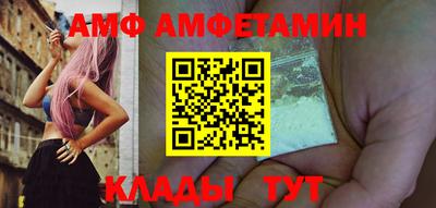 мефедрон мука Дубна