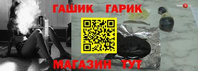 кокаин Донецк