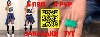 мефедрон мука Дубна