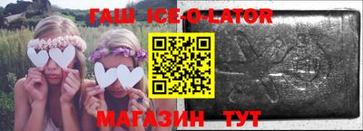 мефедрон мука Дубна