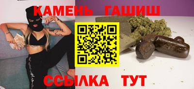 мефедрон мука Дубна