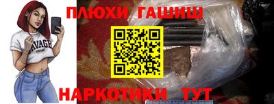 дмт Донской