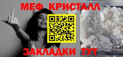 дмт Донской