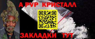 мефедрон мука Дубна