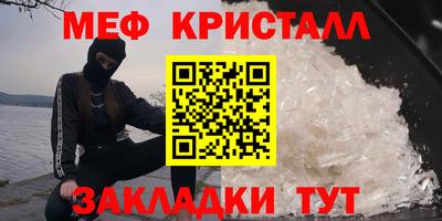 кокаин Донецк