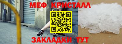 дмт Донской