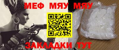 дмт Донской
