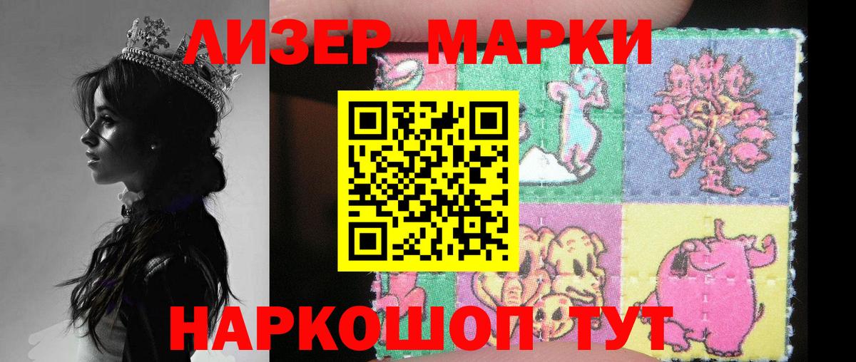 LSD-25 экстази ecstasy  Лсд 25 экстази ecstasy  Вход с VPN  Ипатово 